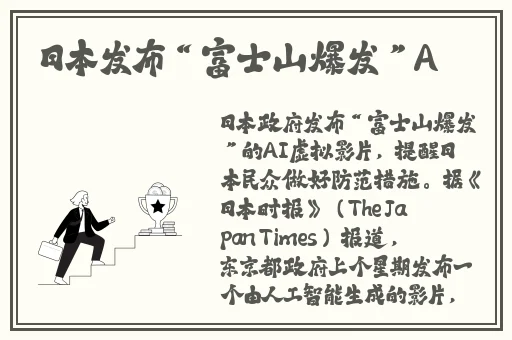 51吃瓜**长征